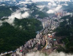 酉陽(yáng)今天天氣