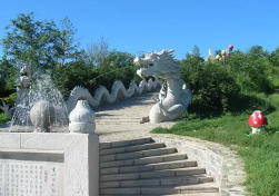 碾子山今天天氣