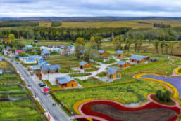 愛(ài)輝今天天氣