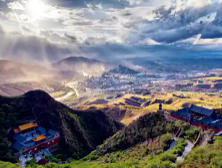 下花園今天天氣