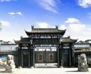 武強(qiáng)今天天氣