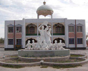 麥蓋提今天天氣