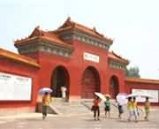 內(nèi)黃今天天氣