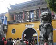 寶應(yīng)今天天氣