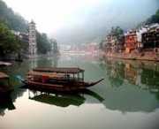 當(dāng)陽今天天氣