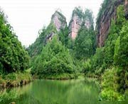 將樂(lè)今天天氣