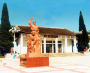 興國(guó)今天天氣