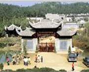 景德鎮(zhèn)今天天氣