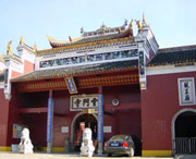 湘鄉(xiāng)今天天氣