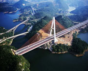 清鎮(zhèn)今天天氣