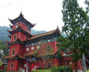 個(gè)舊今天天氣